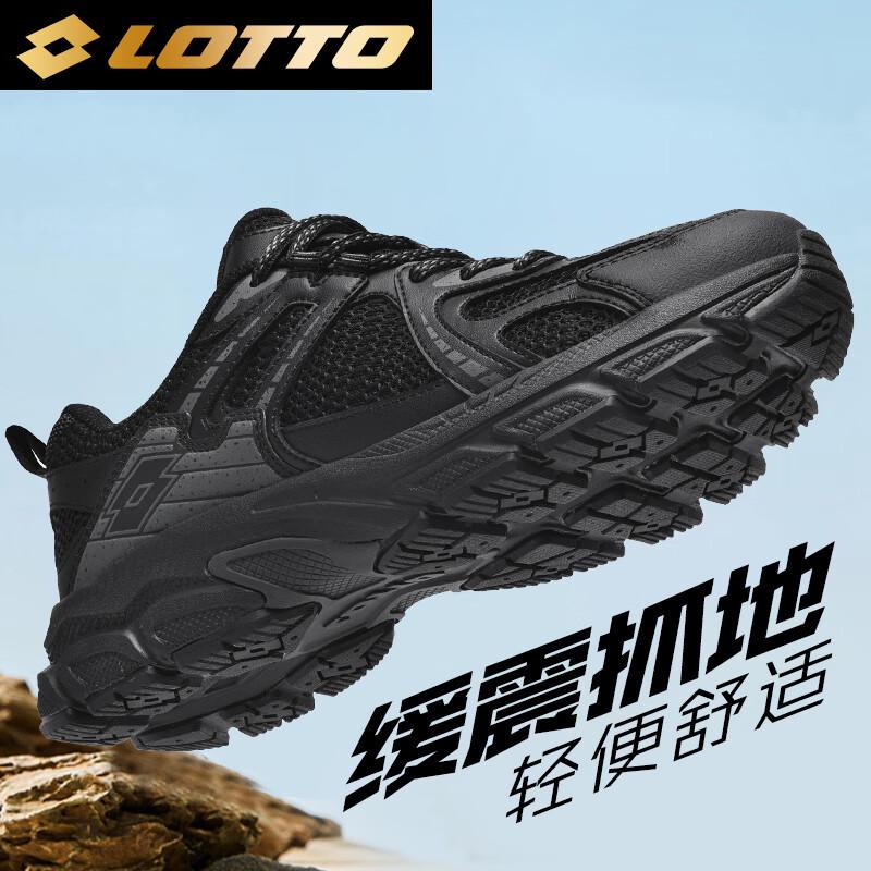 LOTTO 1071 Outdoor Hiking & Trail Running Shoes