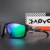 Велосипедные солнцезащитные очки Kapvoe для мужчин Защита UV400 Очки для вождения Наружные виды спорта Рыбалка Пеший туризм Классические солнцезащитные очки