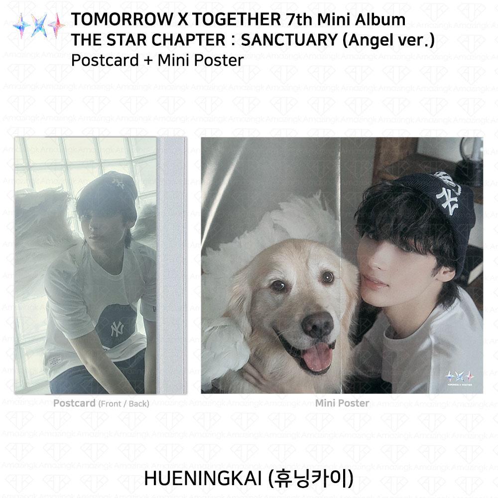 TXT 7-й мини-альбом The Star Chapter SANCTUARY Angel ver Фотокарта Постер Набор открыток