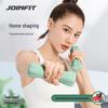 JOINFIT Dip-Coated Slender Waist Dumbbells
