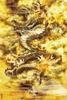 [Made In Japan] Beverly 1000-piece Jigsaw Puzzle Golden Flying Dragon (49 X 72 Cm) 61-462