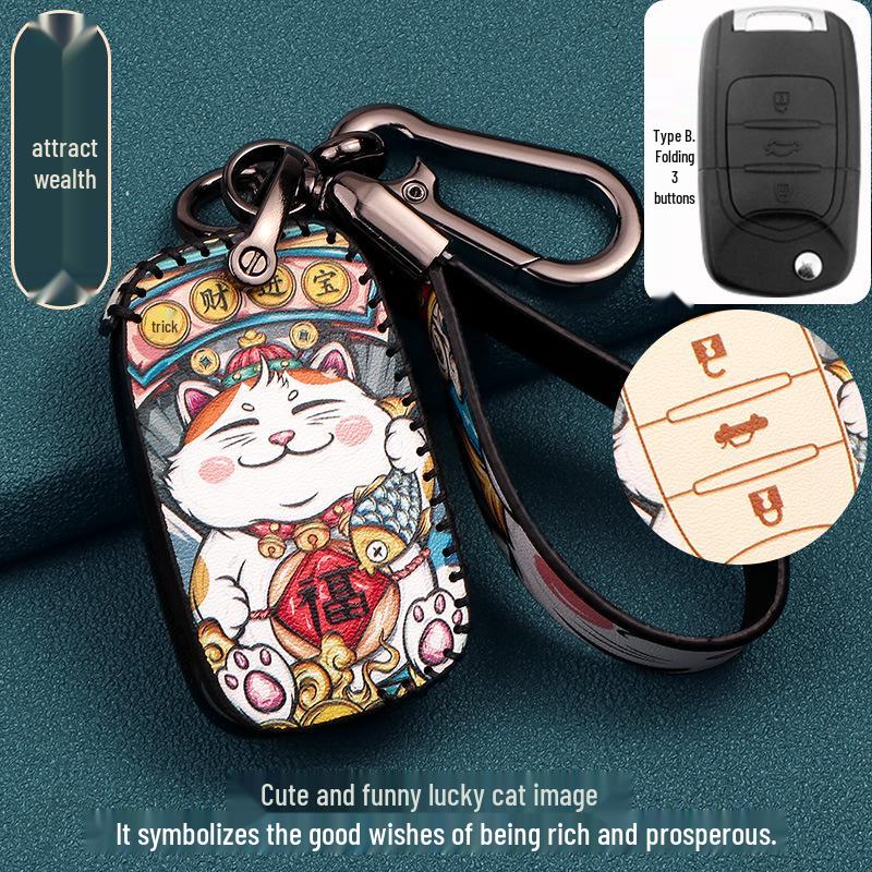 2022 Пикап Wuling Zhengtu Чехол для ключа с модификацией в национальном стиле