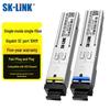 Модуль оптического трансивера SFP/SFP+ SK-LINK