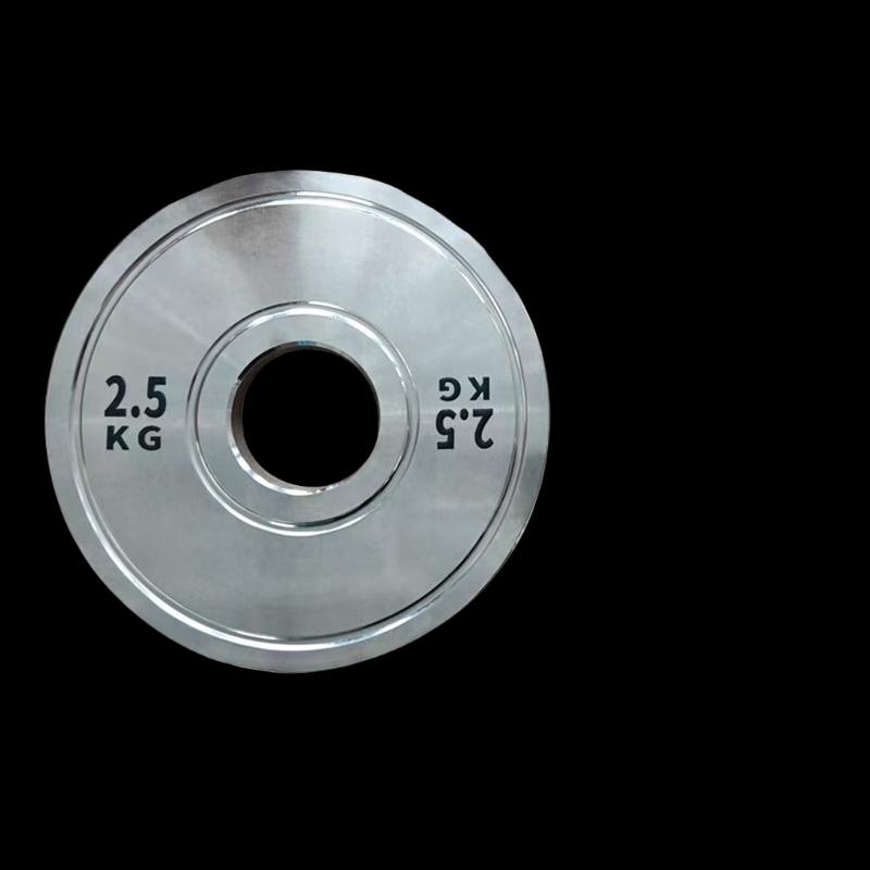 Yimai Electroplated Steel Barbell Plate (50mm Standard Bore)