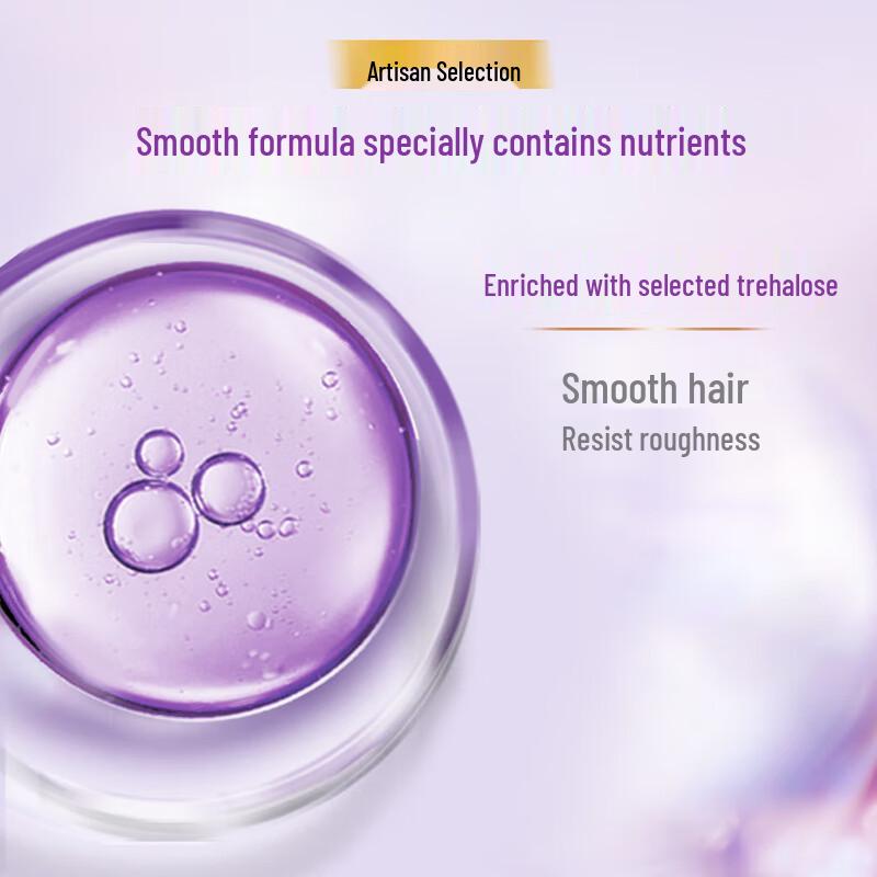 Lux Golden Osmanthus Fragrance Gift Set