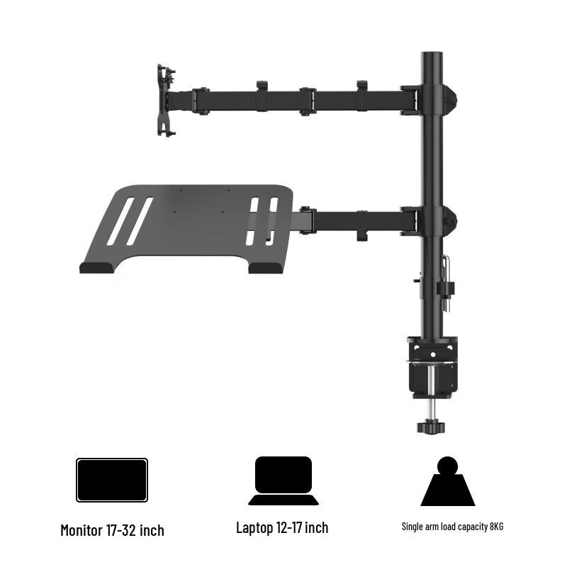 Laptop & Dual Monitor Desk Mount with Wireless Charging
