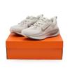HM6804-003 Nike Vomero 18 Светлая кость Фантом Колледж Серый Норковый Коричневый (Женский)