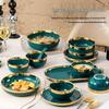Nordic Ceramic Dinnerware Set