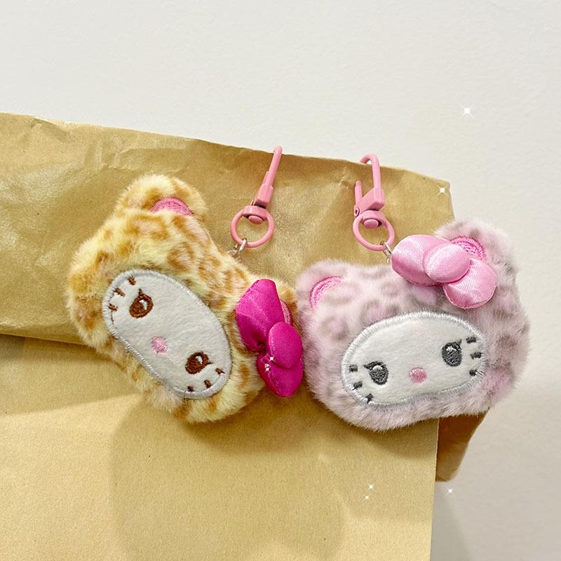 Mini Kitty Cat Plush Toy Pendant Leopard Kitten Plush Doll Keychain Animal Stuffed Toy School Bag Pendant Couple Key Chain Gift