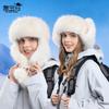 New Winter Outdoor Cold and Warm Hat Women's Windproof Ear Protection Big Head Circumference Pullover Hat Thickened Plush