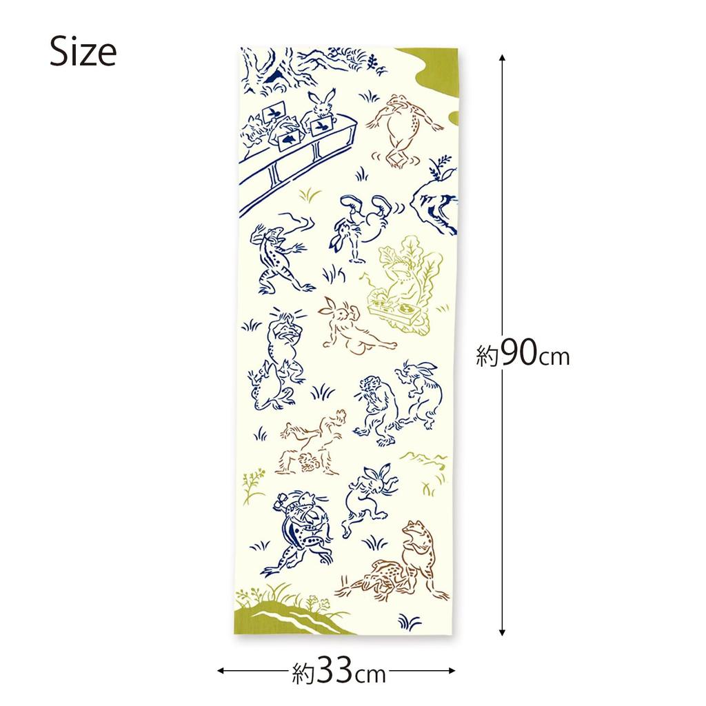 Miyamoto Towel Miyamoto Kenema Tenugui Breakdance 33 X 90cm Made In Japan Chū-dyed (Tenugui) Choju-Juju-Giga (Choju-giga) Approx.