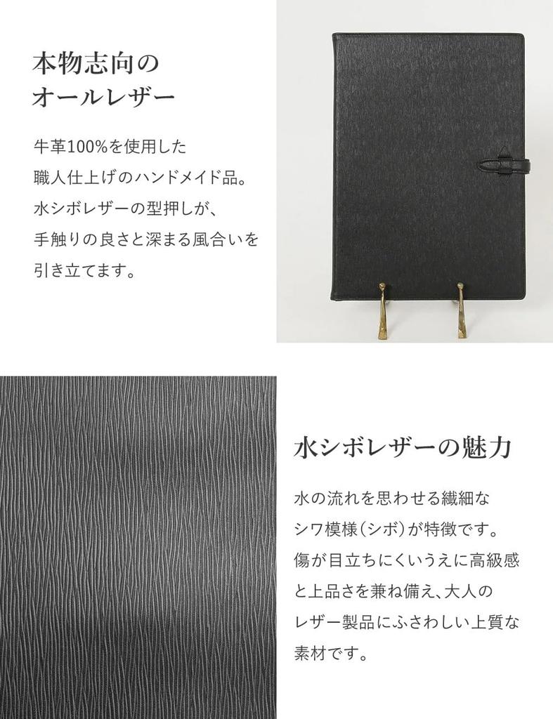 Genuine Leather Binder A4 Clipboard Grained Embossed Leather High Quality Thin A4 Size Leather File Document Case Clip File Board Unisex Black Bi-Fold