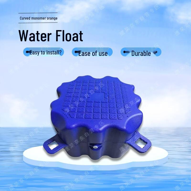 Modular Floating Dock & Pontoon System