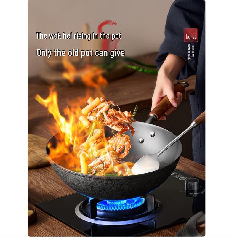 COOKER KING 34cm Non-Coated Lightweight Cast Iron Wok