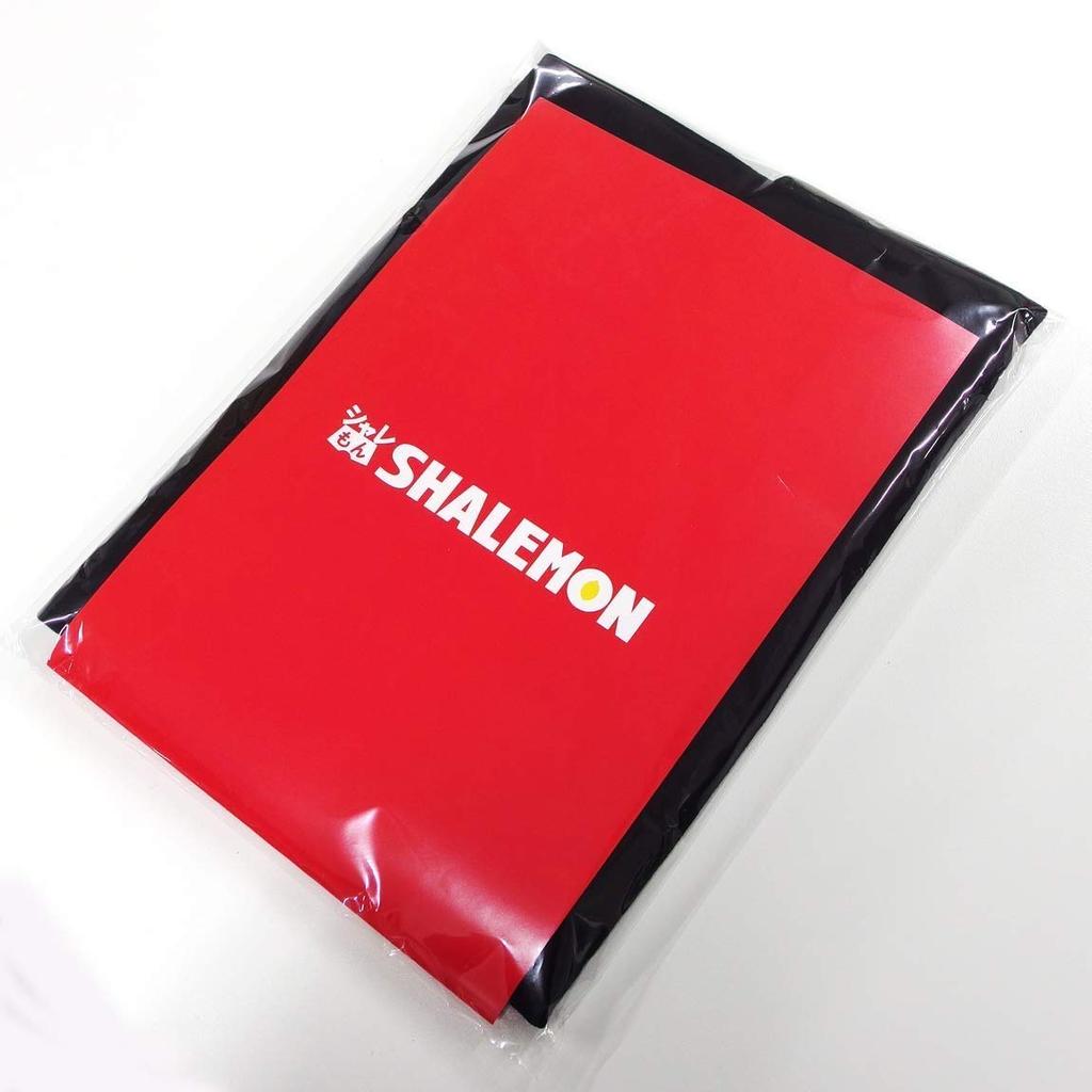 Аниме Косплей Смешной Дикий Кабан PRIME [Sharemon] Футболка [Cabritti - Rush] [Серая футболка] [130]