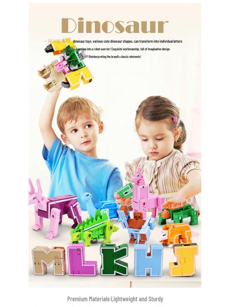 GUDI Newle 2926 Трансформирующийся Алфавитный Робот-Динозавр - Совместим с Кирпичиками Лего для Обучающей Сборки (мальчиков)