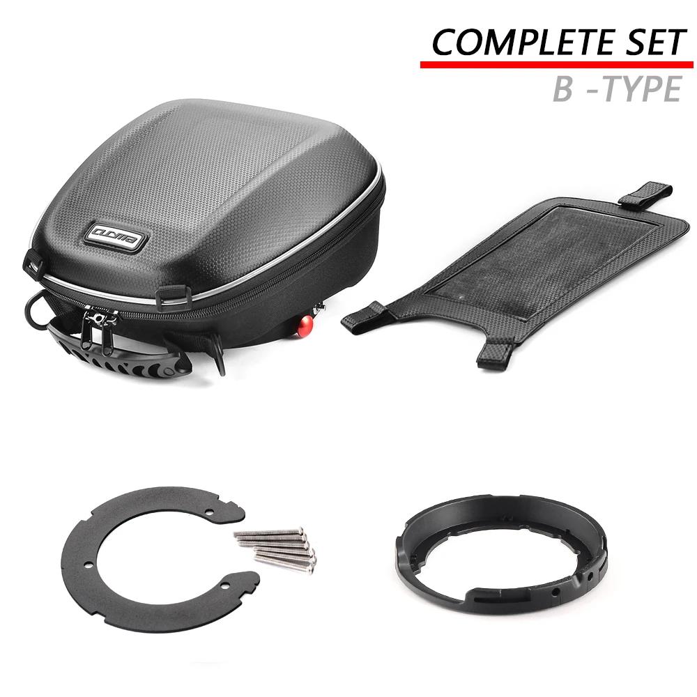 Для Honda CB500X 2013-2018 CB500F 2016-2024 CBR500R 2016-2024 VFR1200X Crosstourer 1200 2014-2020 Сумка на бак Quick Lock Lugga