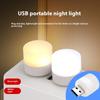 Mini USB Night Light Warm White Eye Protection Book Reading Light USB Plug Computer Mobile Power Charging LED Night Lamp