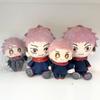 Jujutsu Kaisen Itadori Yuji Plush Toy Soft Doll And Pendant For Every Fan