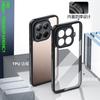 Для Xiaomi 17T Pro 5G Чехол Матовый Прозрачный PC+TPU Высококачественный Защита от Падений Защитная Крышка Телефона Для Xiaomi Mi 17TPro 5G Чехол Бампер