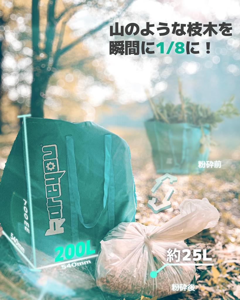 Kareyou Wood Electric Garden Electric Grinding Machine для переменного тока Мощность шлифования Лезвие роликовой мельницы Большая емкость Легко поставляется с безопасностью Home Wood