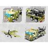 AFM Military Drone Launcher Vehicle 581Blocks