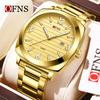 Fashion Ofns New 1618 Fashionable Thin Men's Quartz Watch Waterproof Night Light Single Calendar Simple Ccasual Men's Business