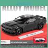 Сплавной коллекционный модель спортивного автомобиля Dodge Challenger Srt Hellcat для детей с инерционным управлением и открывающимися дверями