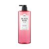 Moisture Perfume Body Wash 760g (Baby Powder, Black Rose, White Musk)