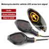 Motorcycle Front&Rear Turn Signal Lights Steering Lamp Super Bright Led Steering Light 12V For Motorcycle