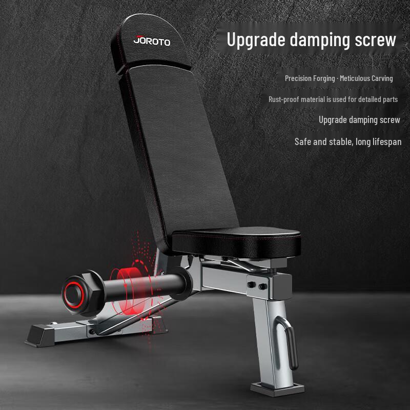 Jieruite MD80 Multi-functional Adjustable Dumbbell Bench