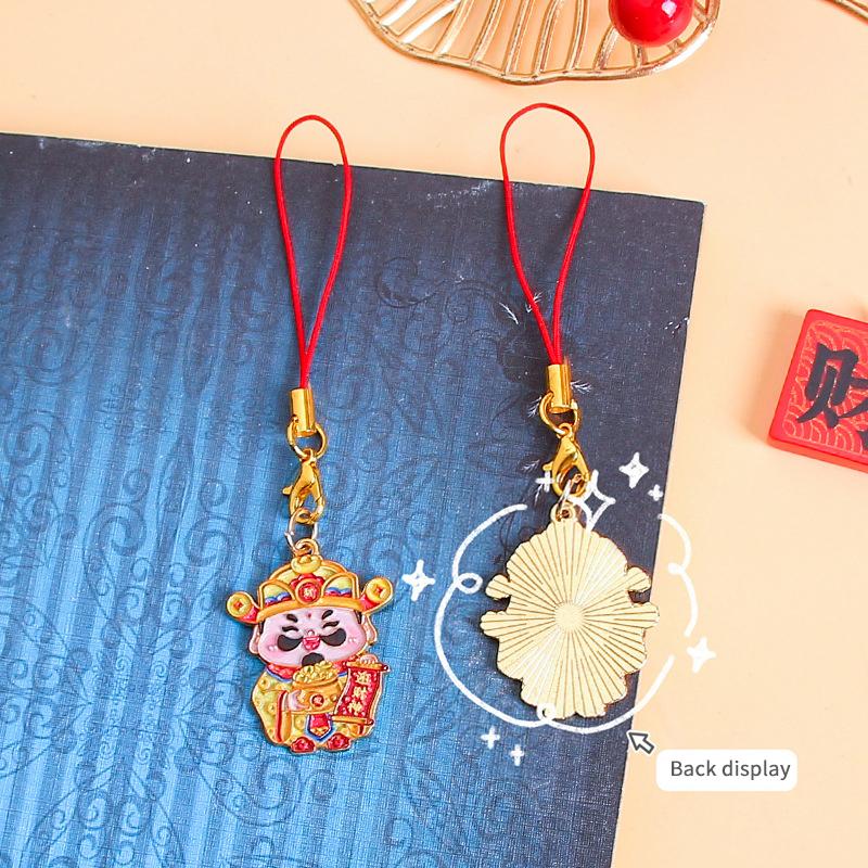 Милый брелок Five Gods Of Wealth, китайский Новый год, счастливый брелок, подвески, украшения для сумок, цепочки для телефонов, аксессуары, подарки