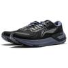 Li Ning Yue Ying 3.0 Lightweight High Resilience Shock Absorption Low Top Running Shoes Men Sneaker Black ARHU003-2