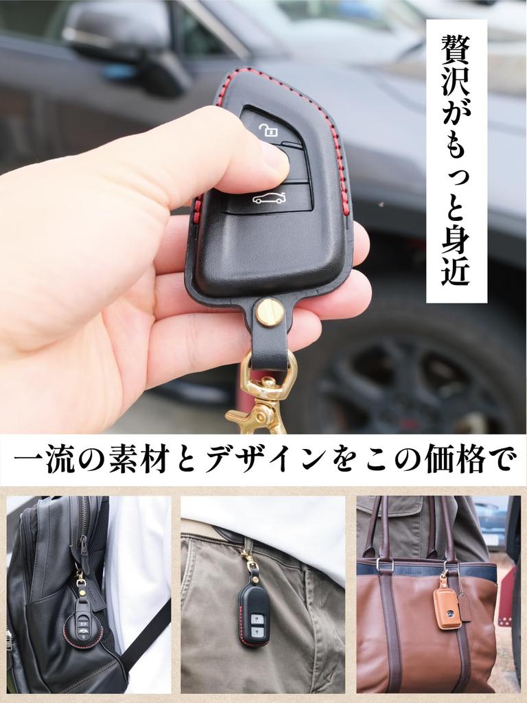 Genuine Italian Leather Key Case for Suzuki Fronx New Spacia Swift and Wagon R [Usable] Jimny, Nomad, Hustler, Jimny, Sierra, JB64, Solio, Spacia,