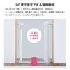 KATOJI Baby Safety Gate II Slim S 63506 LDK-STYLE (White & Gray), 62-70cm,