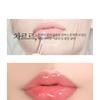 HOLIKA HOLIKA - Liplief Glowy Lip Oil