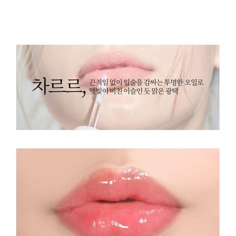 HOLIKA HOLIKA - Liplief Glowy Lip Oil