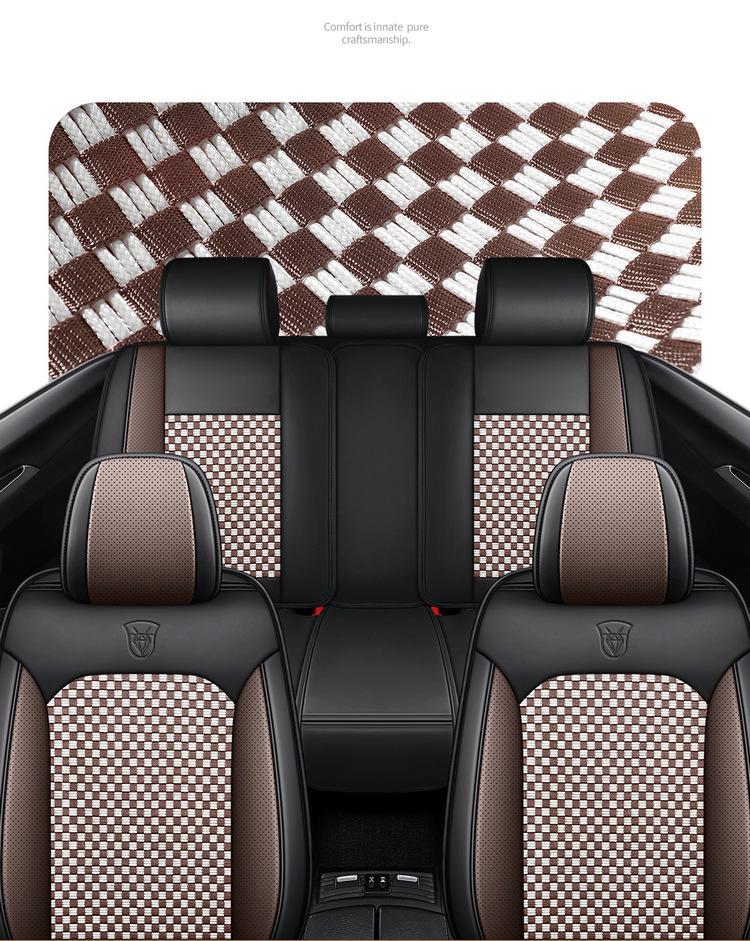 Ice Silk Breathable Leather Car Seat Cushion - Universal Fit, All-Season, Fully Surrounding Design