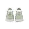 Детские кроссовки Air Jordan 1 Retro High OG TD Seafoam Green Healing-Orange White CU0450-002