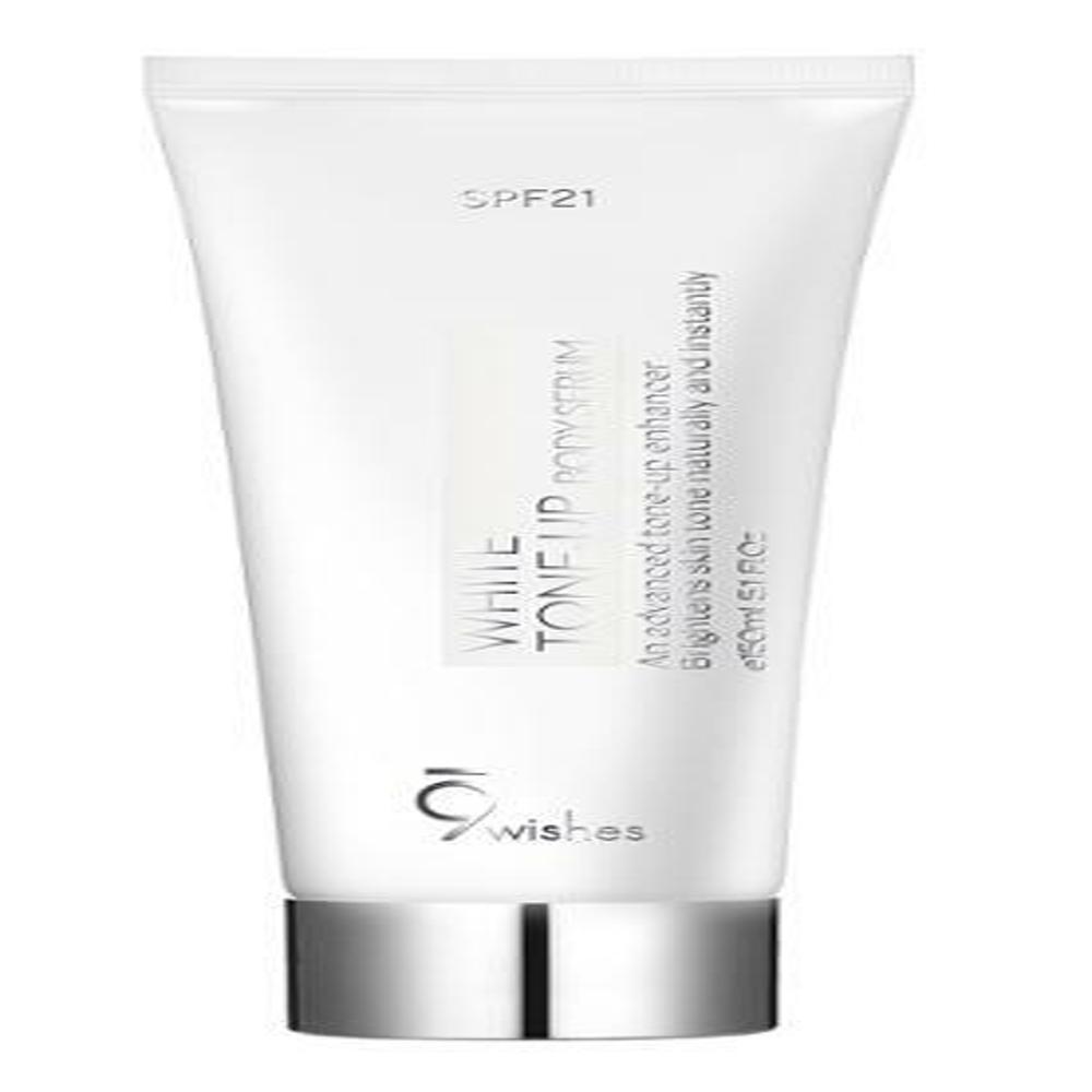 9WISHES Белая тонизирующая сыворотка для тела 150 мл