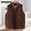 Winter Mink Fur Vest Jacket for WomenLoose Fit Large Size Thick Short Vest Vest Clip