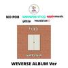 Выберите POB Weverse Albums Версия BOYNEXTDOOR 1-й студийный альбом HOME