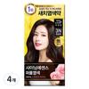 Shining Essence Hair Dye for Gray Hair, 3N Dark Brown, 4 Pcs.