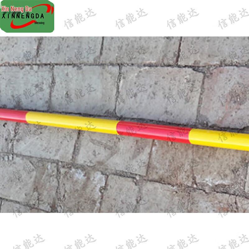 Xinnengda High Jump Bar