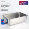 Stainless Steel Rectangular Deep Basin