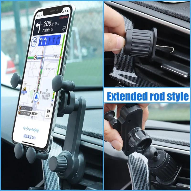 Кронштейн для автомобильного телефона с воздуховыпускным отверстием, вращение на 360 °, универсальная стойка для GPS-навигатора, удлинительная стойка, гравитационная стойка, подходящая для устройств размером от 4,7 до 7 дюймов