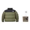 THE NORTH FACE 1996 Collection Down Jacket Unisex Matcha Green NJ1DP75H