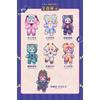 Null Neo Eden Toys Загадочный Парк Серия Коллекционные Плюшевые Игрушки 1 коробка 6 шт.