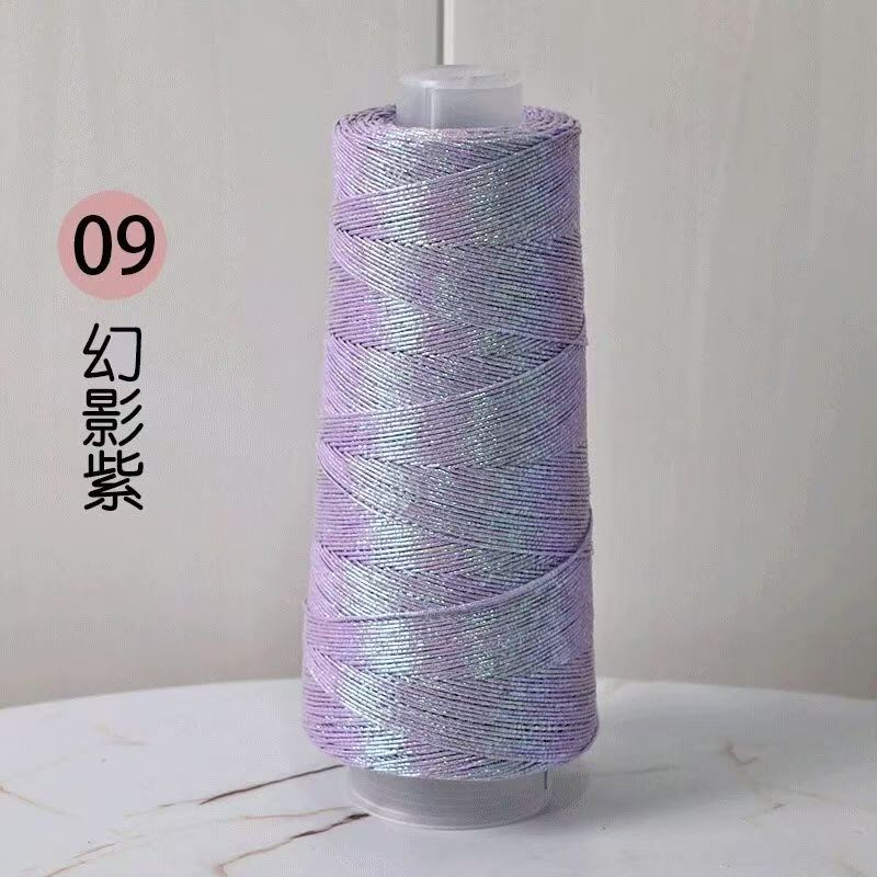 200 г Красивая Блестящая Льняная Золотая Серебряная Шелковая Пряжа для Вязания Крючком Ручного Вязания Тонкая Швейная Нить для Летнего Прохладного Кардигана Накидки