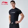 Мужской купальный топ с коротким рукавом LSLR225